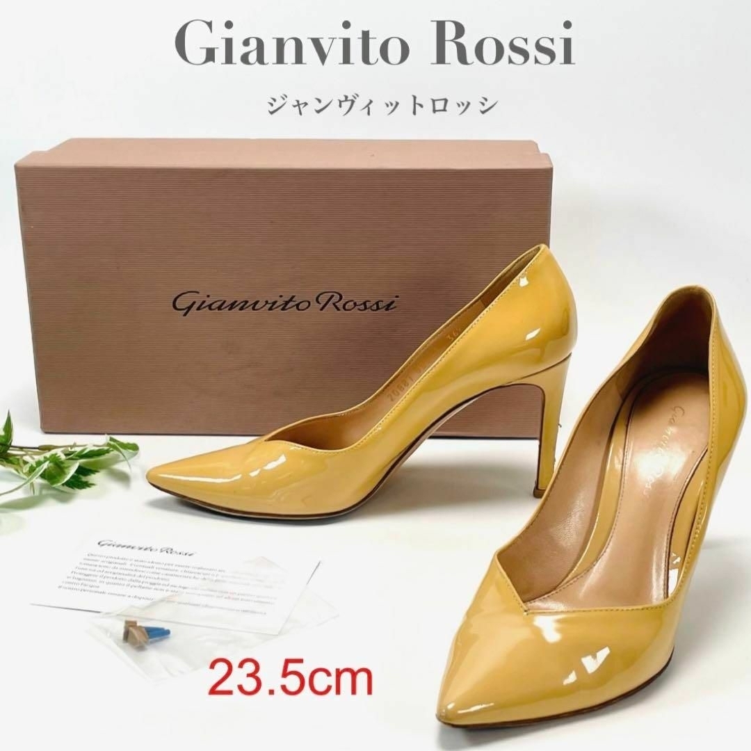 Gianvito Rossi ジャンヴィトロッシ ジャンビトロッシ ポインテッドトゥ パンプス ハイヒール 23.5cm ベージュ系 エナメル 靴 レディース拍卖
