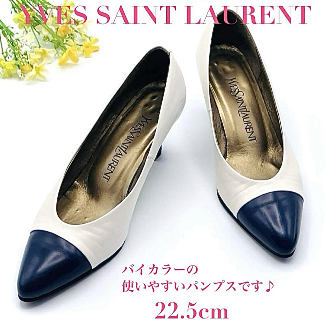 YVES SAINT LAURENT イヴサンローラン イブサンローラン YSL パンプス 靴 ホワイト ネイビー レザー 22.5cm アーモンドトゥ レディース拍卖