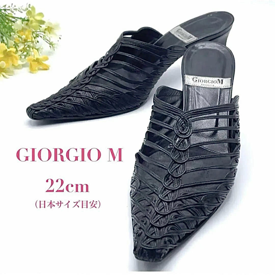 イタリア製 GIORGIO M ミュール サンダル 靴 レザー ブラック 黒 22cm ポインテッドトゥ チャンキーヒール 夏 レディース拍卖