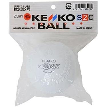 ナガセケンコー(KENKO) 新ケンコーソフトボール2号 コルク芯 1個売り S2C-NEW拍卖
