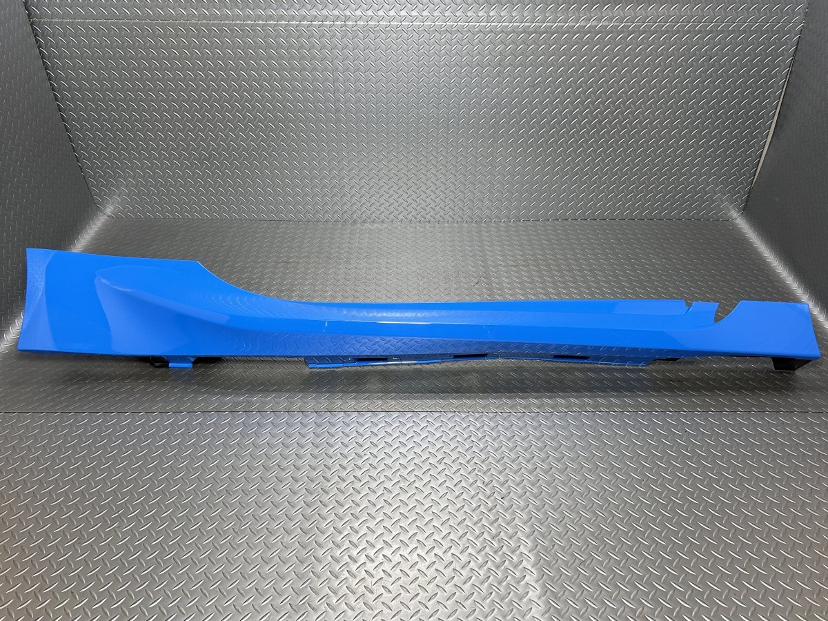【新車外し】ZN8トヨタGR86/ZD8スバルBRZ 純正 サイドステップ右 青/DAR/ブライトブルー 品番C190100410/96051CC000 (24020018)拍卖