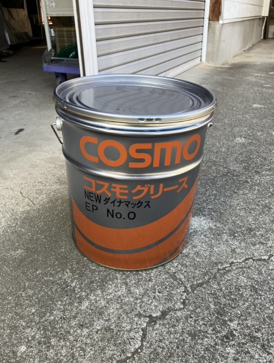 COSMO コスモ グリース NEW ダイナマックス EP No.0 未開封 新品拍卖
