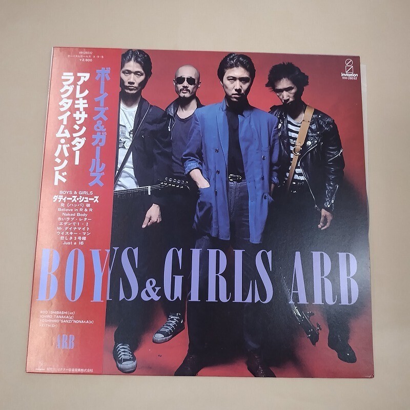 LP/ARB アレキサンダー・ラグタイム・バンド ボーイズ&ガールズ/帯付拍卖