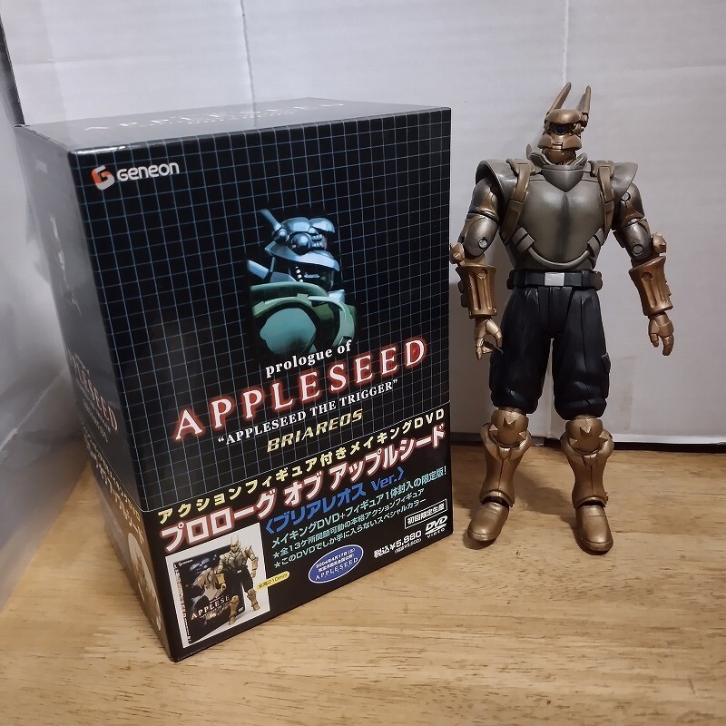 フィギュアのみ/ブリアレオス プロローグ・オブ・アップルシード アクションフィギュア/DVD・銃パーツ欠拍卖