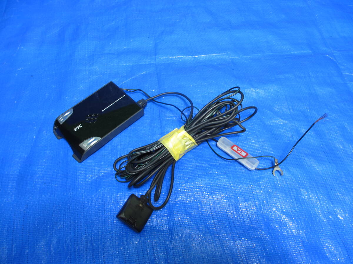 管1294-3 送料600円 通過確認済 軽自動車登録 三菱重工 MOBE-600 アンテナ分離型拍卖