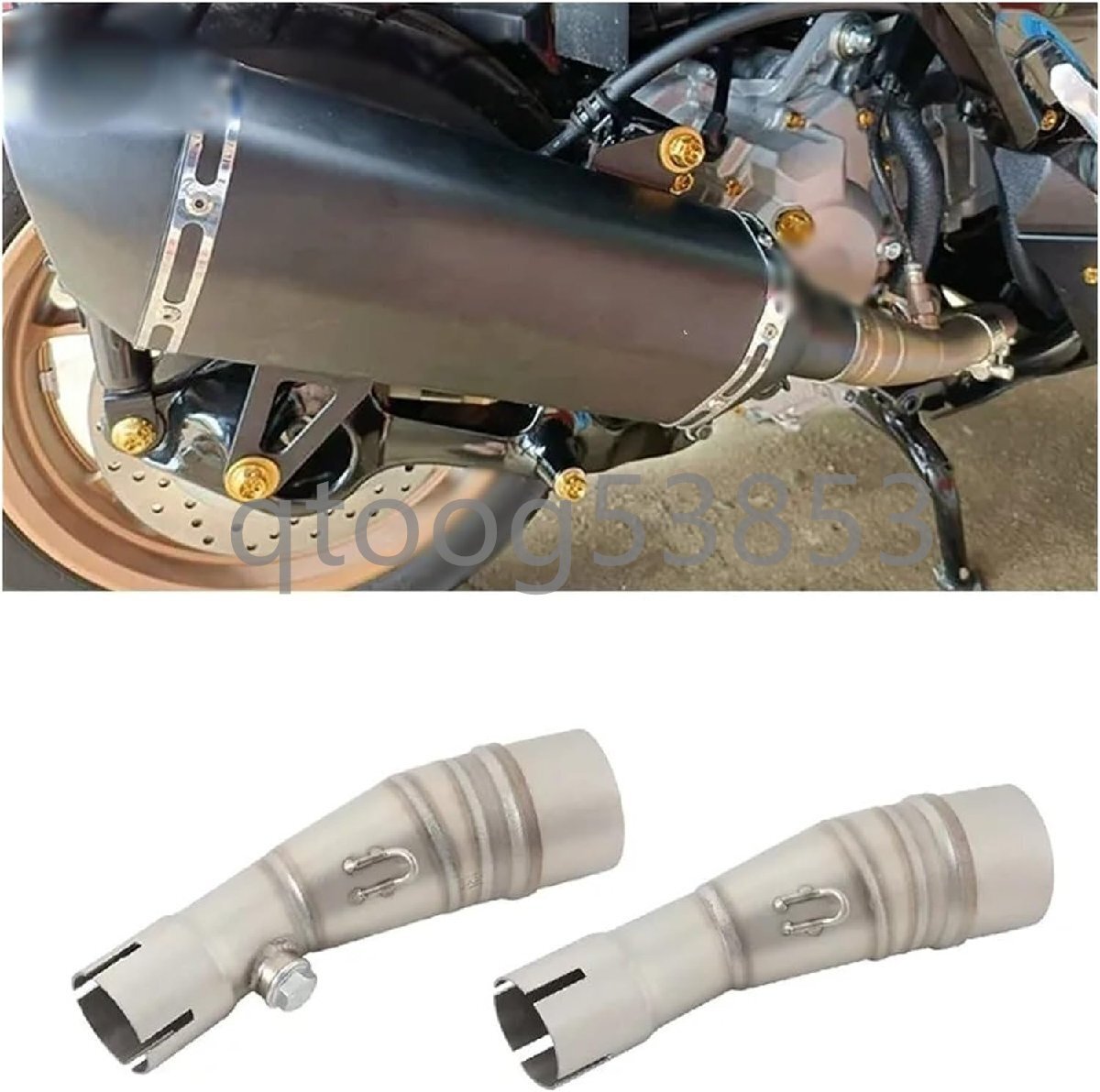 ヤマハ XMAX用 250 300 XMAX250 XMAX300 2017-2023 オートバイの排気変更ミッドリンクパイプ接続 51 ミリメートルマフラーシステム マフラ拍卖
