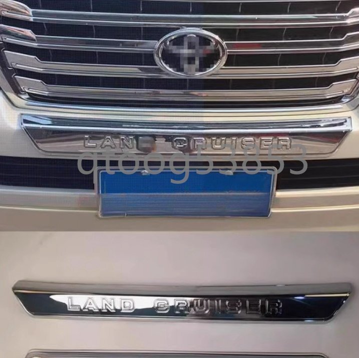 トヨタ ランドクルーザー200系 中期 外装 フロントバンパーリップカバー 傷防止 1個 2012-2015年拍卖