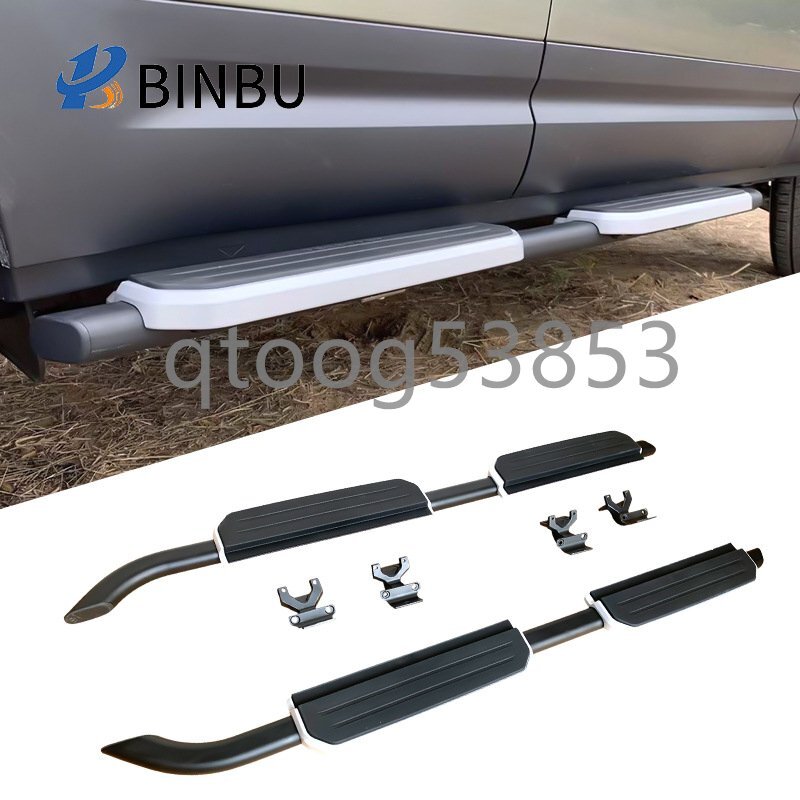 【ランドローバー ディフェンダー110/90対応】 電動サイドステップ|電動式パワーサイドステップ 改装パーツ/足元サポート拍卖