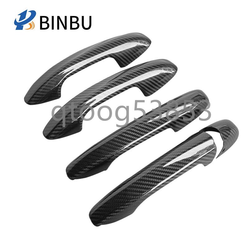 【メルセデス・ベンツ A/C/E/S/CLA/GLA/GLC/GLE/GLS/AMG GT 対応】カーボンファイバー製 ドアハンドルカバー 外装ドレスアップパーツ拍卖