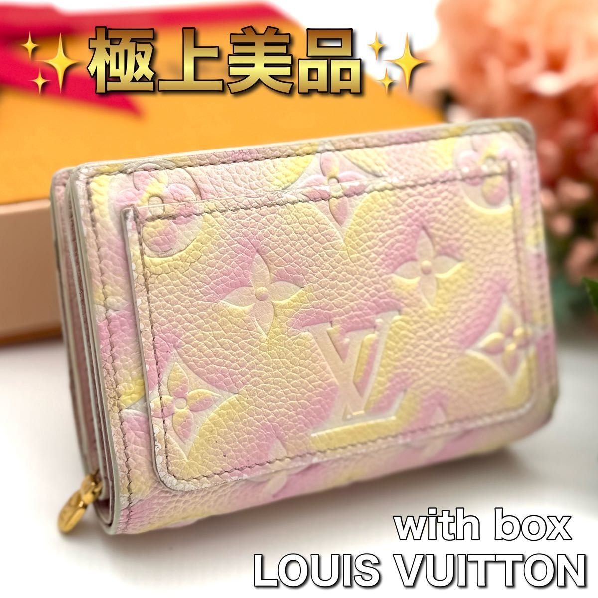 LOUIS VUITTON ルイヴィトン モノグラム アンプラント クレア ピンク 二つ折り財布 M26拍卖