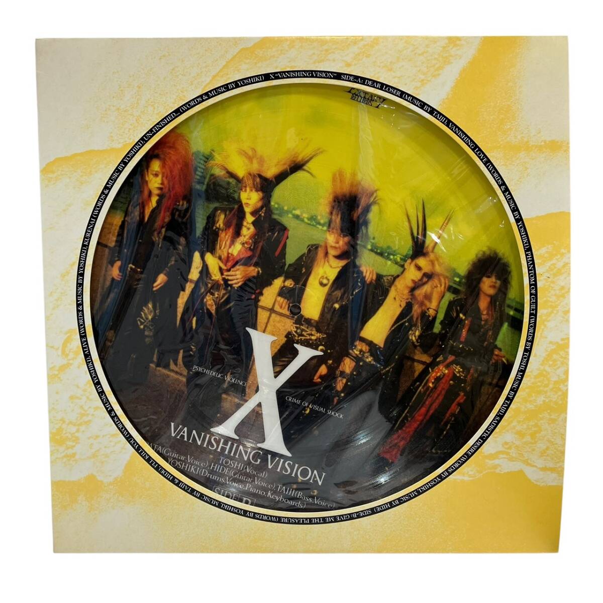 LP レコード X JAPAN VANISHING VISION ヴァニシング・ヴィジョン ピクチャー盤 7インチソノシート付き Extasy Records EXL002拍卖