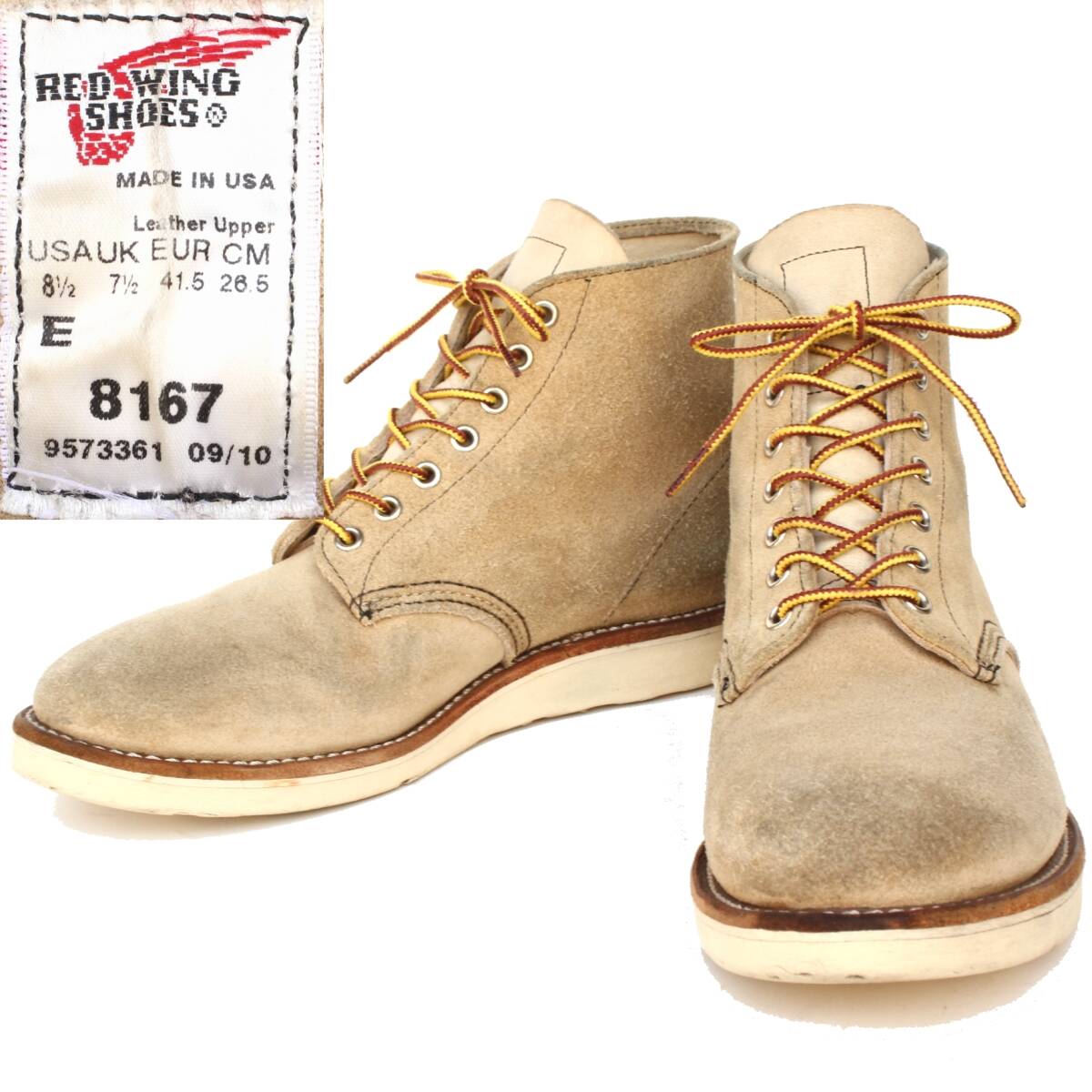 (51517)良品REDWING8167レッドウィング8.5E約26.5cm (アイリッシュセッター プレーントゥ ラフアウト スエード 2010年製 ヴィンテージ)拍卖