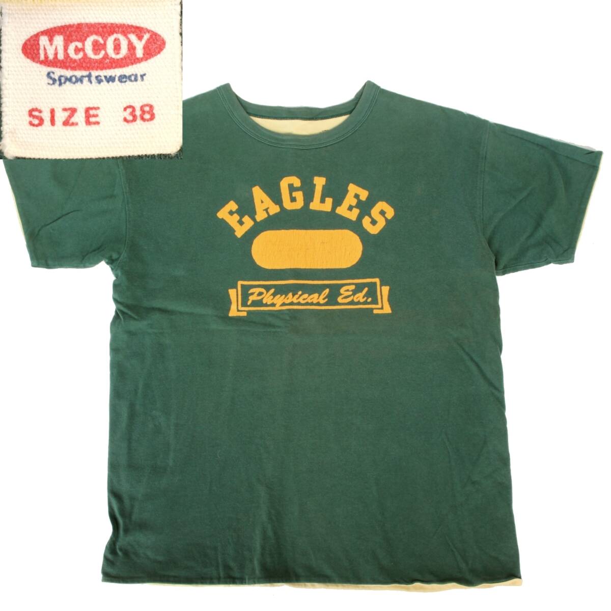 (59001)良品THE REAL McCOY'S旧マッコイ ダブルフェイス半袖Tシャツ サイズ38 (緑グリーン黄イエロー ヴィンテージ復刻リアルマッコイズ)拍卖
