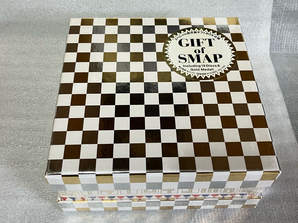 未開封!CD-BOX◯Smap「GIFT of SMAP スペシャル限定盤」19discs◯スマップ◯Tgs35t拍卖