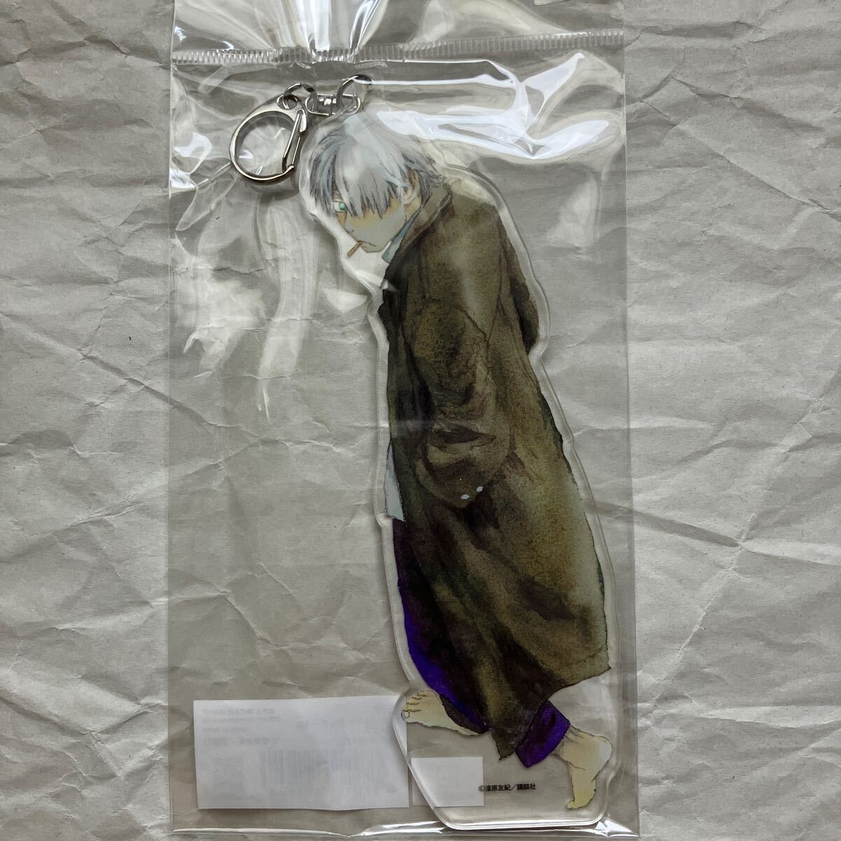 蟲師 POP UP STORE in マルイ ギンコ アクリルキーホルダー BIG拍卖