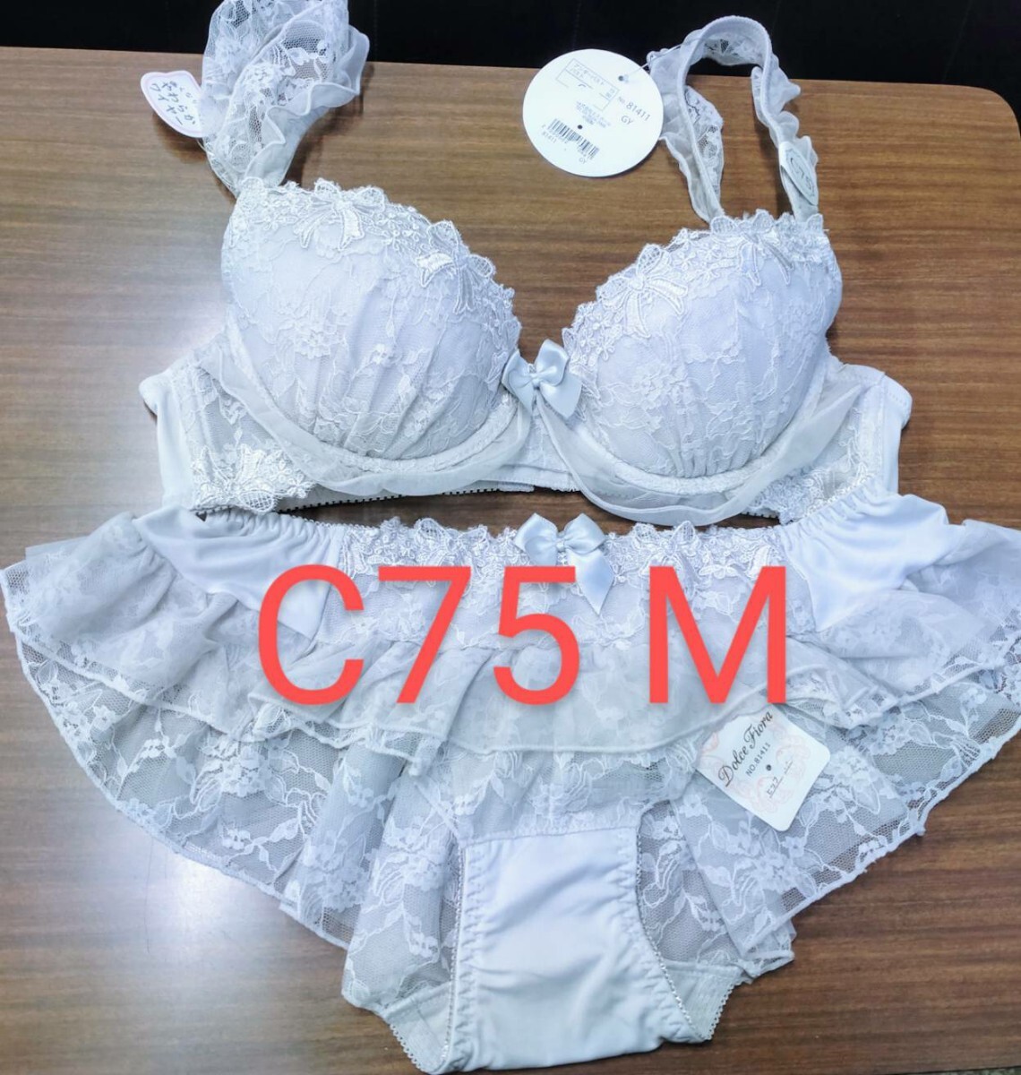 ブラジャーショーツセット C75 M拍卖