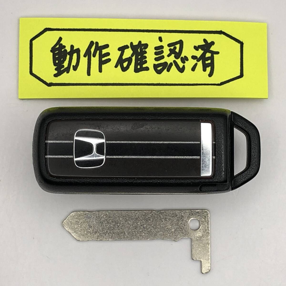 HN101 ホンダ スマートキー N-BOX JF1 JF2 N-ONE JG1 JG2 N-WGN JH1 JH2 007YUUL0754 スペアキー 登録作業可能 埼玉県深谷市拍卖