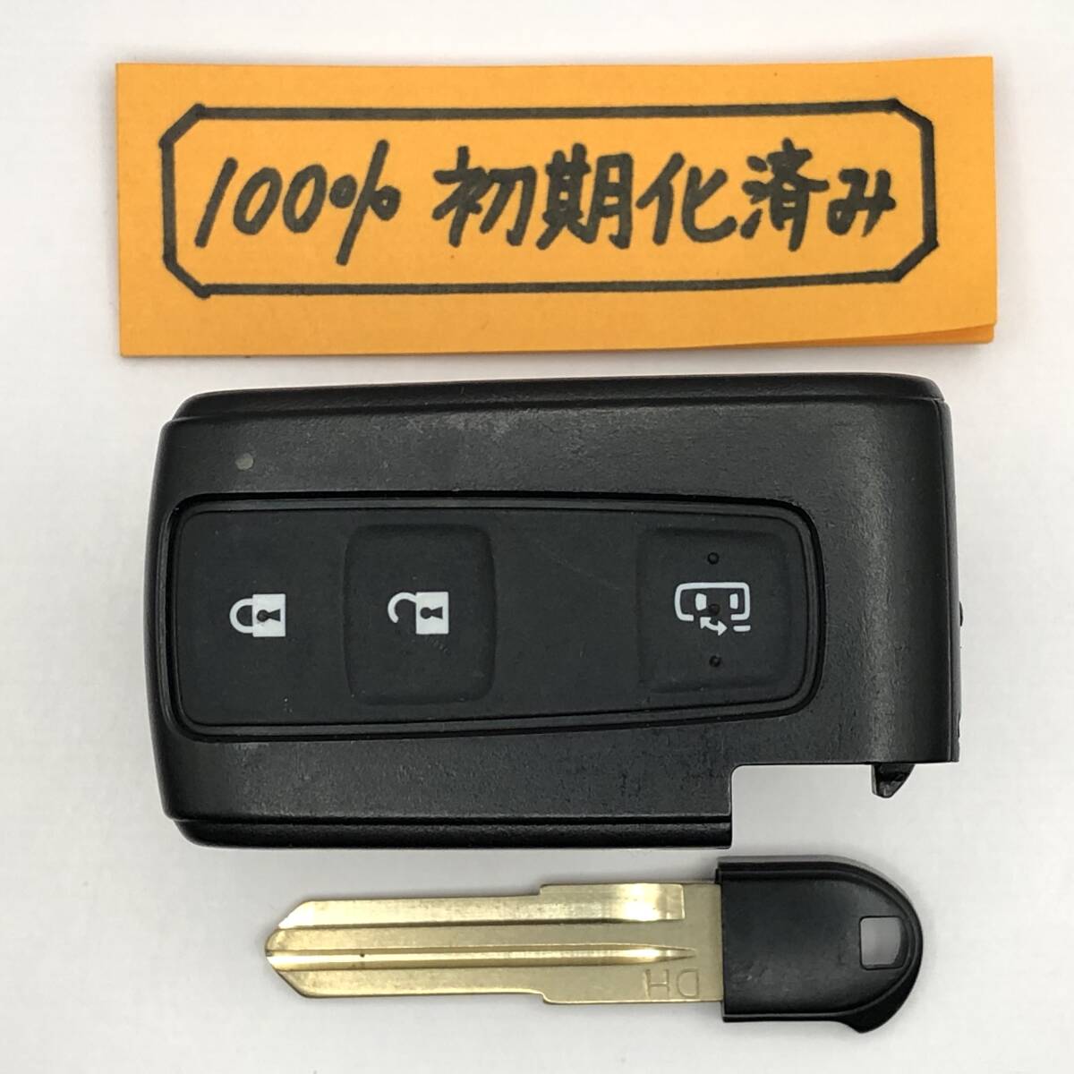 TS327 初期化済み ダイハツ スマートキー タント L375S L385S 007YUUL0242 スペアキー 登録作業可能 埼玉県深谷市拍卖