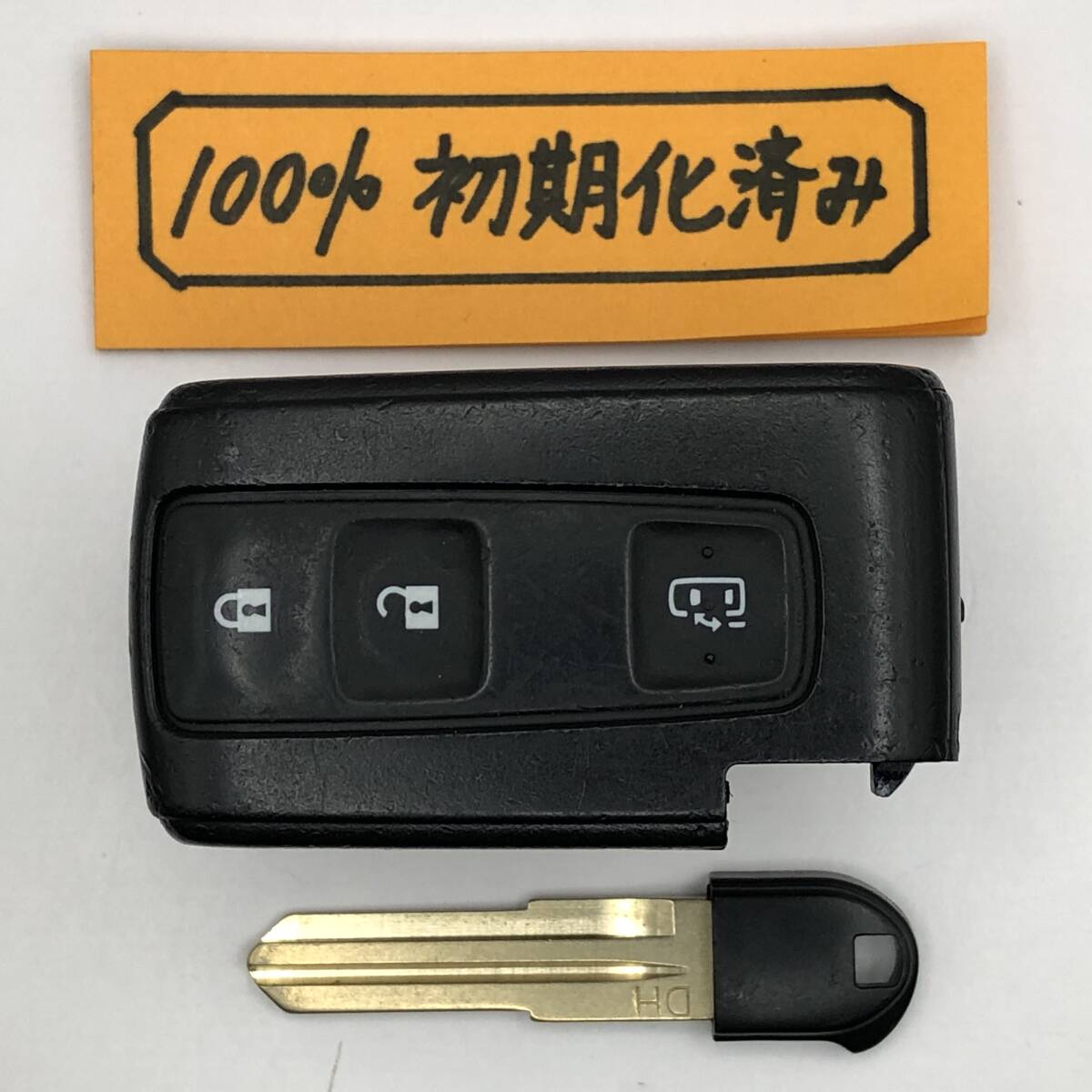 TT316 初期化済み ダイハツ スマートキー タント L375S L385S 007YUUL0277 スペアキー 登録作業可能 埼玉県深谷市拍卖