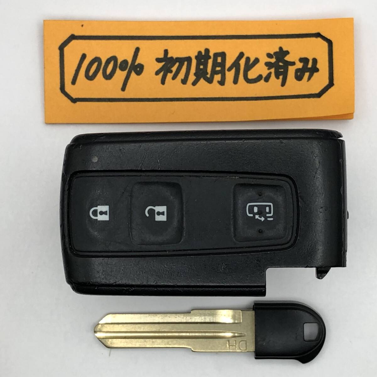 TT318 初期化済み ダイハツ スマートキー タント L375S L385S 007YUUL0277 スペアキー 登録作業可能 埼玉県深谷市拍卖