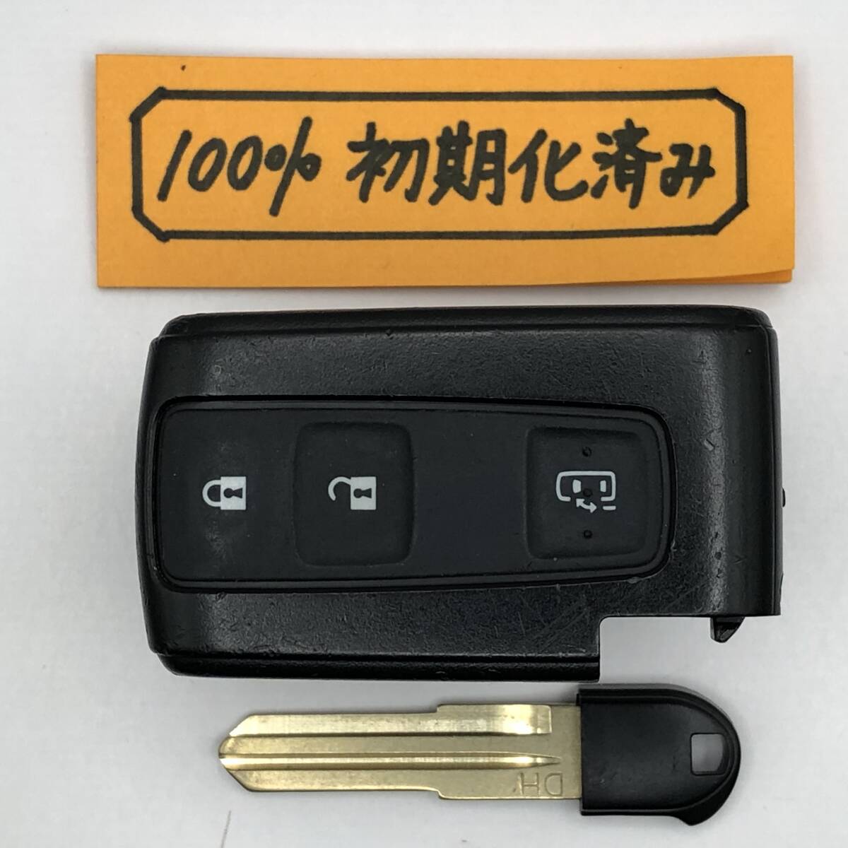 TT319 初期化済み ダイハツ スマートキー タント L375S L385S 007YUUL0277 スペアキー 登録作業可能 埼玉県深谷市拍卖