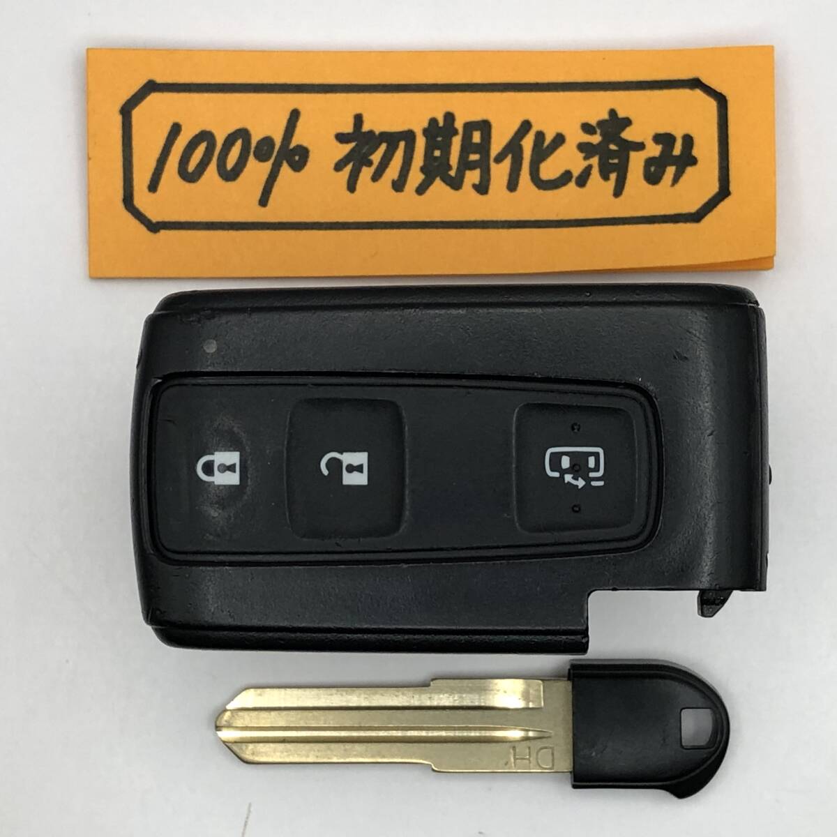 TT322 初期化済み ダイハツ スマートキー タント L375S L385S 007YUUL0277 スペアキー 登録作業可能 埼玉県深谷市拍卖