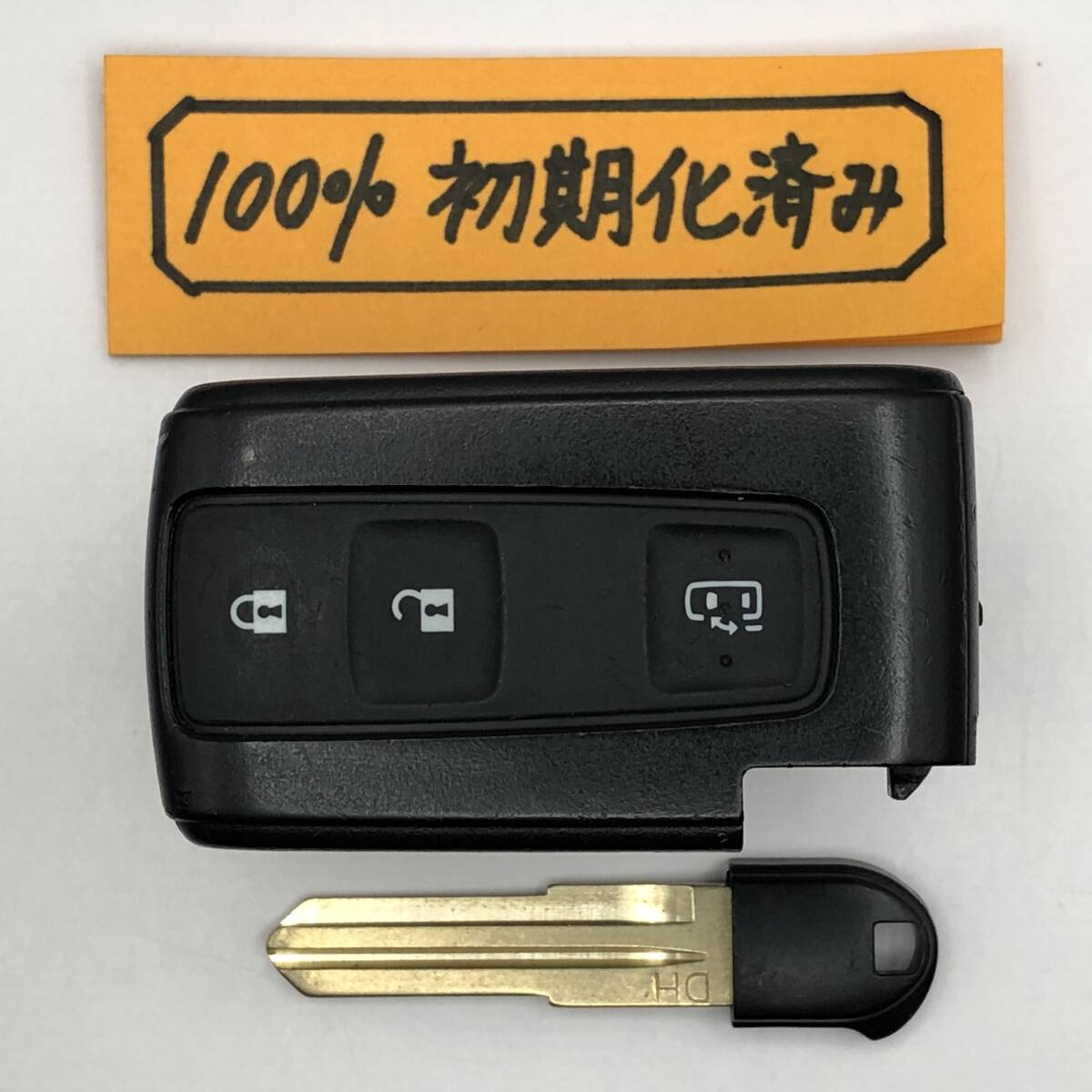 TT327 初期化済み ダイハツ スマートキー タント L375S L385S 007YUUL0277 スペアキー 登録作業可能 埼玉県深谷市拍卖