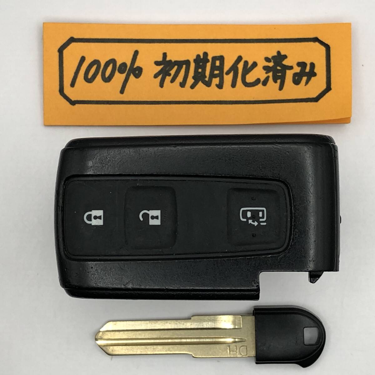 TT329 初期化済み ダイハツ スマートキー タント L375S L385S 007YUUL0277 スペアキー 登録作業可能 埼玉県深谷市拍卖