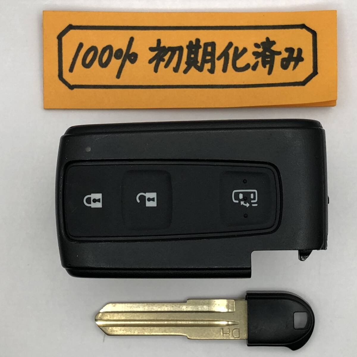 TT334 初期化済み ダイハツ スマートキー タント L375S L385S 007YUUL0277 スペアキー 登録作業可能 埼玉県深谷市拍卖