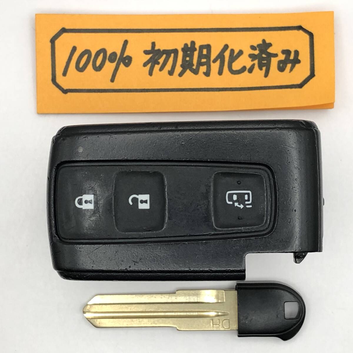 TT364 初期化済み ダイハツ スマートキー タント L375S L385S 007YUUL0429 スペアキー 登録作業可能 埼玉県深谷市拍卖