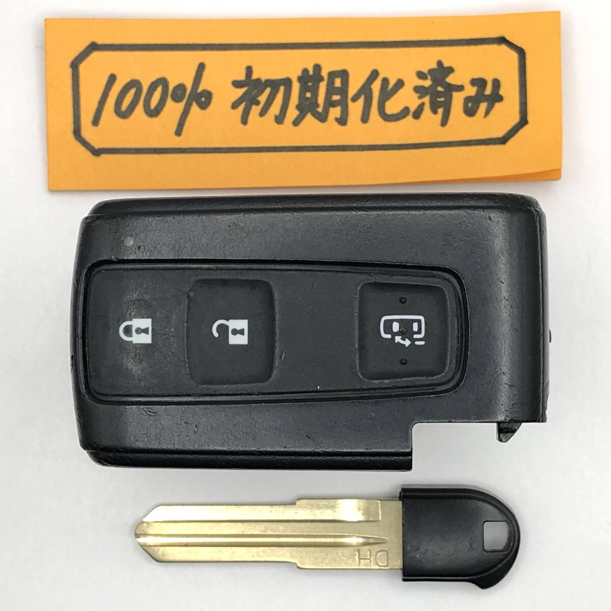 TT367 初期化済み ダイハツ スマートキー タント L375S L385S 007YUUL0429 スペアキー 登録作業可能 埼玉県深谷市拍卖