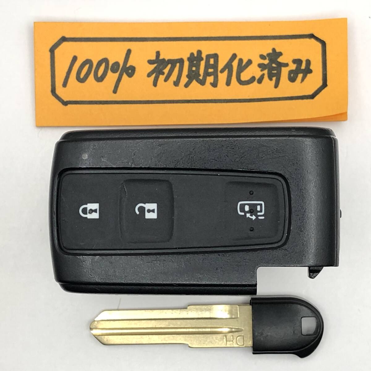 TT373 初期化済み ダイハツ スマートキー タント L375S L385S 007YUUL0429 スペアキー 登録作業可能 埼玉県深谷市拍卖