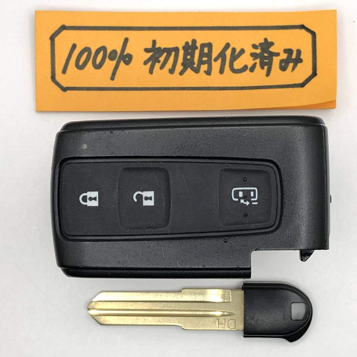 TT374 初期化済み ダイハツ スマートキー タント L375S L385S 007YUUL0429 スペアキー 登録作業可能 埼玉県深谷市拍卖