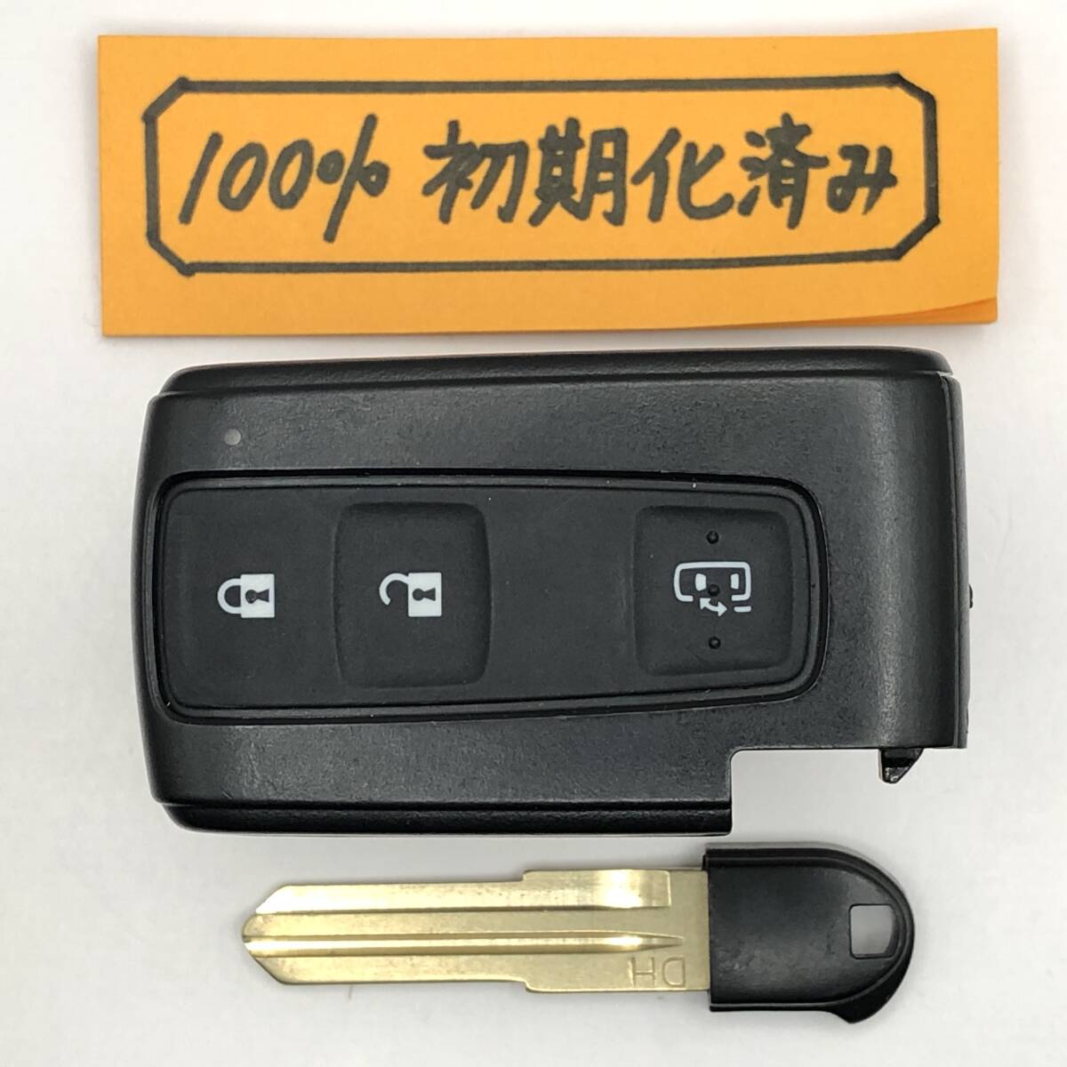 TT376 初期化済み ダイハツ スマートキー タント L375S L385S 007YUUL0429 スペアキー 登録作業可能 埼玉県深谷市拍卖