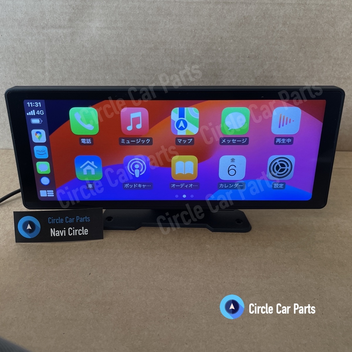 ◆アウトレット品 最新ポータブルナビ 10.26インチ ワイヤレスCarPlay&Android Auto搭載 オンダッシュモニター拍卖