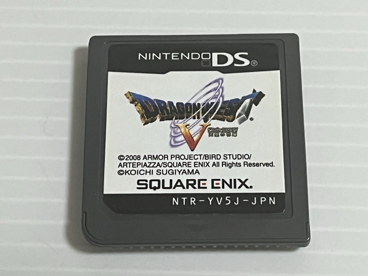 【送料無料】 DSソフト ドラゴンクエストⅤ 天空の花嫁 ※ソフトのみ / ドラクエ5 ドラクエV 管F18拍卖