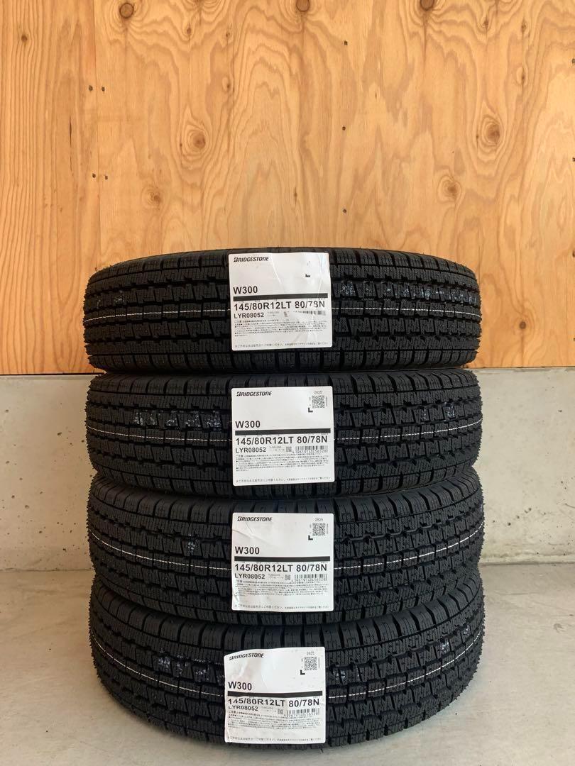 全国送料込☆☆ブリヂストンW300☆145/80R12LT☆軽バン軽トラハイゼットエブリイサンバーNバンアトレーキャリィアクティバモスクリッパー拍卖