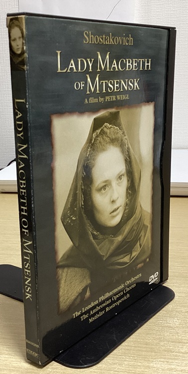 DVD 海外版 LADY MACBETH OF MTSENSK ムツェンスク郡のマクベス夫人 ショスタコーヴィチ 監督 petr weigl拍卖