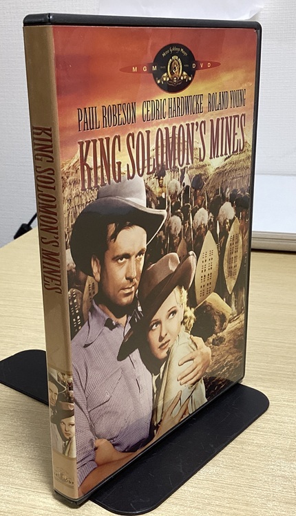 DVD 海外版 KING SOLOMON'S MINES キング・ソロモン 監督 ロバート・スティーヴンソン 出演 ポール・ロブソン拍卖