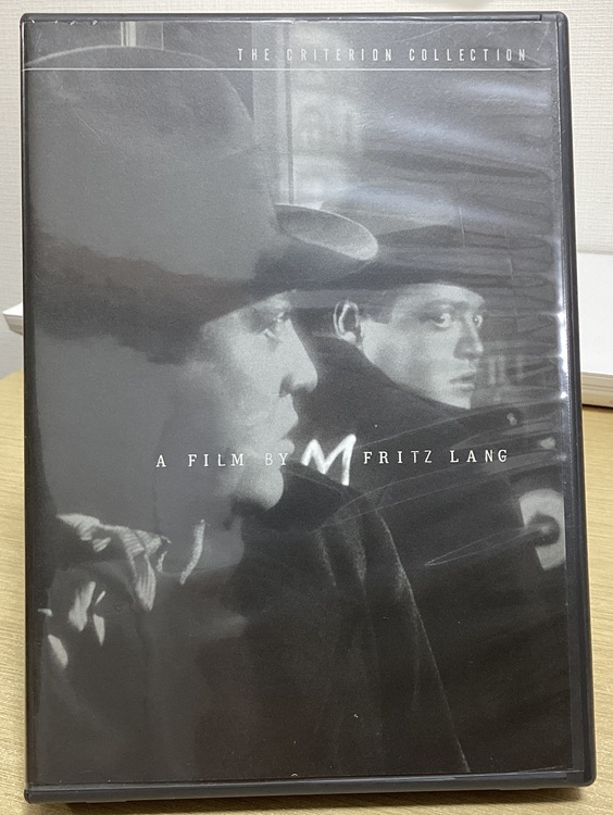 DVD 海外版 M 監督 フリッツ・ラング Fritz Lang 出演 ピーター・ローレ オットー・ベルニッケ グスタフ・グリュントゲンス拍卖