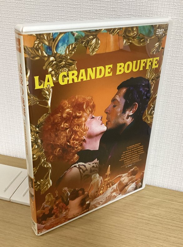 DVD LA GRANDE BOUFFE 監督:マルコ・フェッレーリ拍卖