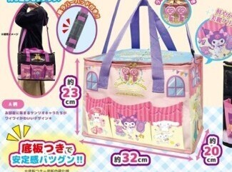 サンリオ 保冷 保温 2Way ショルダーバッグ マイメロ / クロミ / シナモロール拍卖