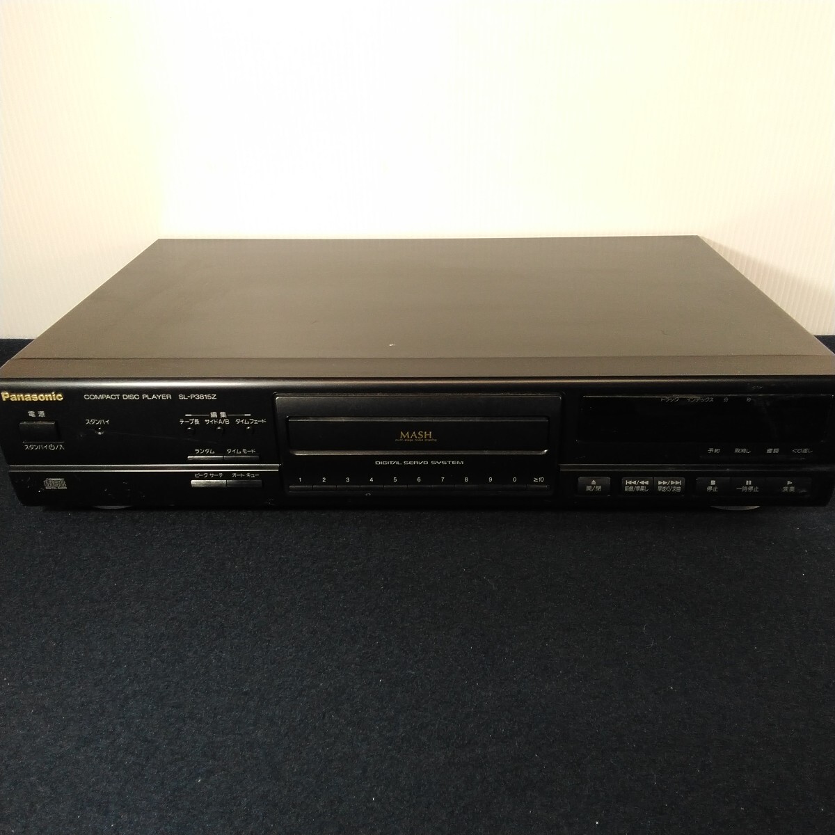z488 Panasonic CDプレーヤー オーディオ機器 SL-P3815Z ジャンク拍卖