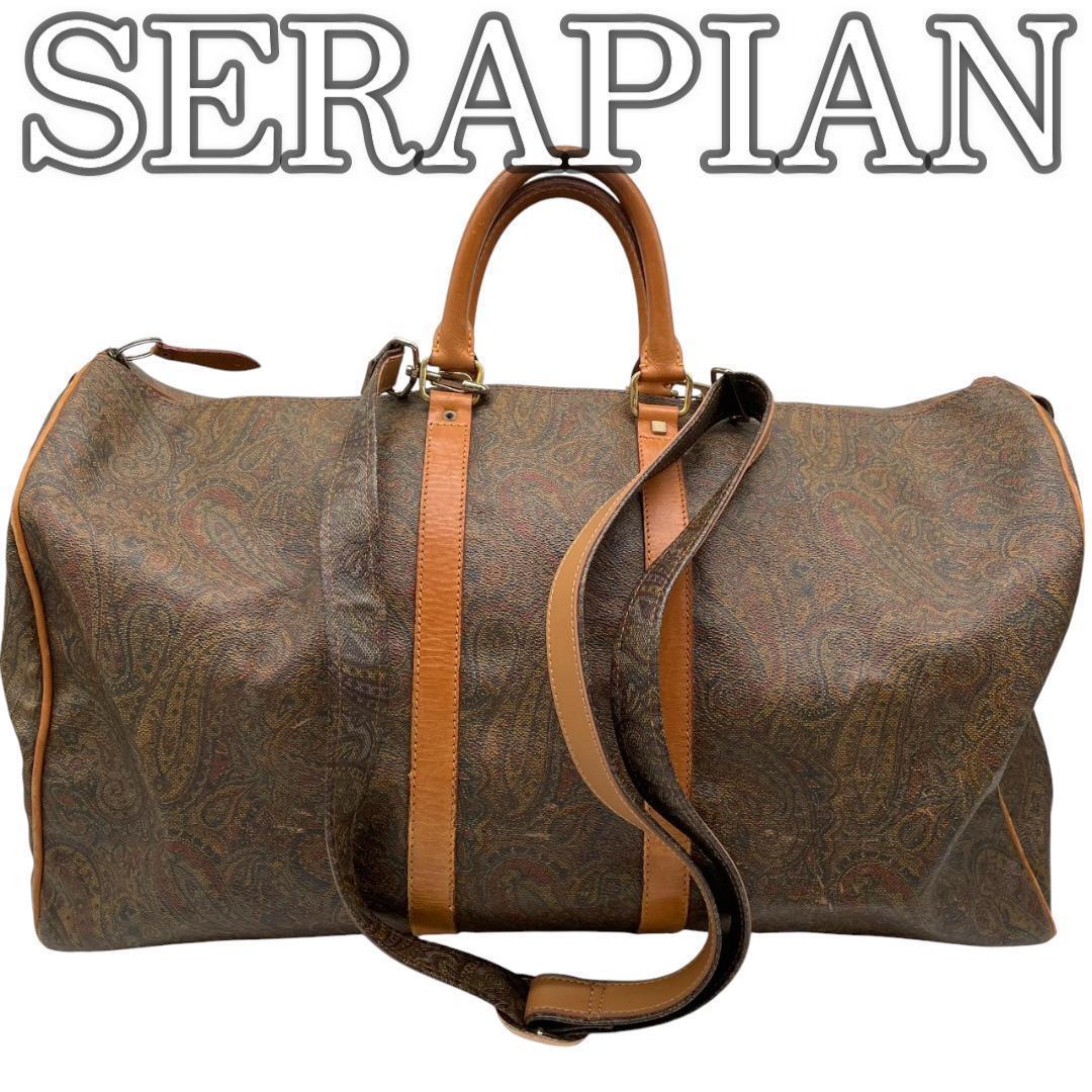 セラピアン ボストンバッグ 2way PVC ペイズリー ブラウン拍卖