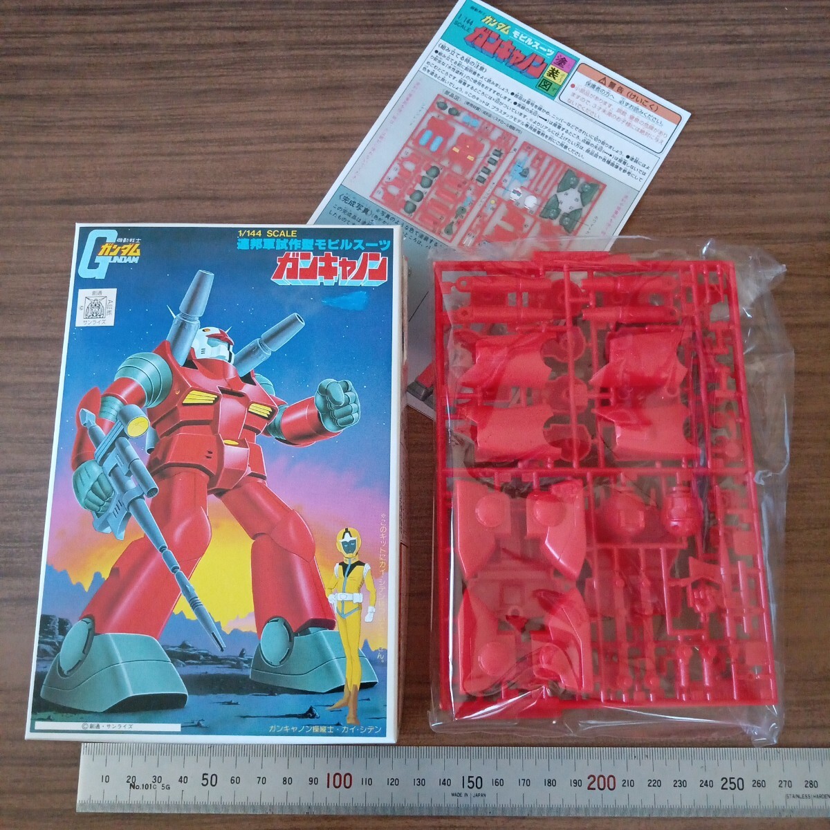 ガンプラ 連邦軍試作型モビルスーツ ガンキャノン拍卖
