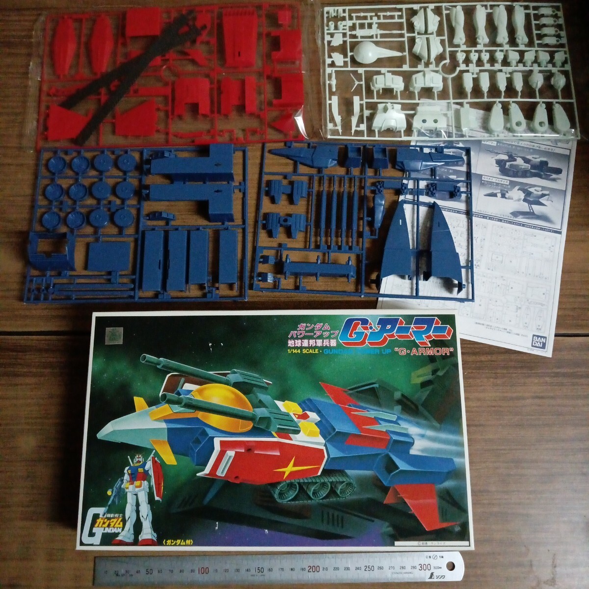 機動戦士ガンダム地球連邦軍兵器 Gアーマー拍卖