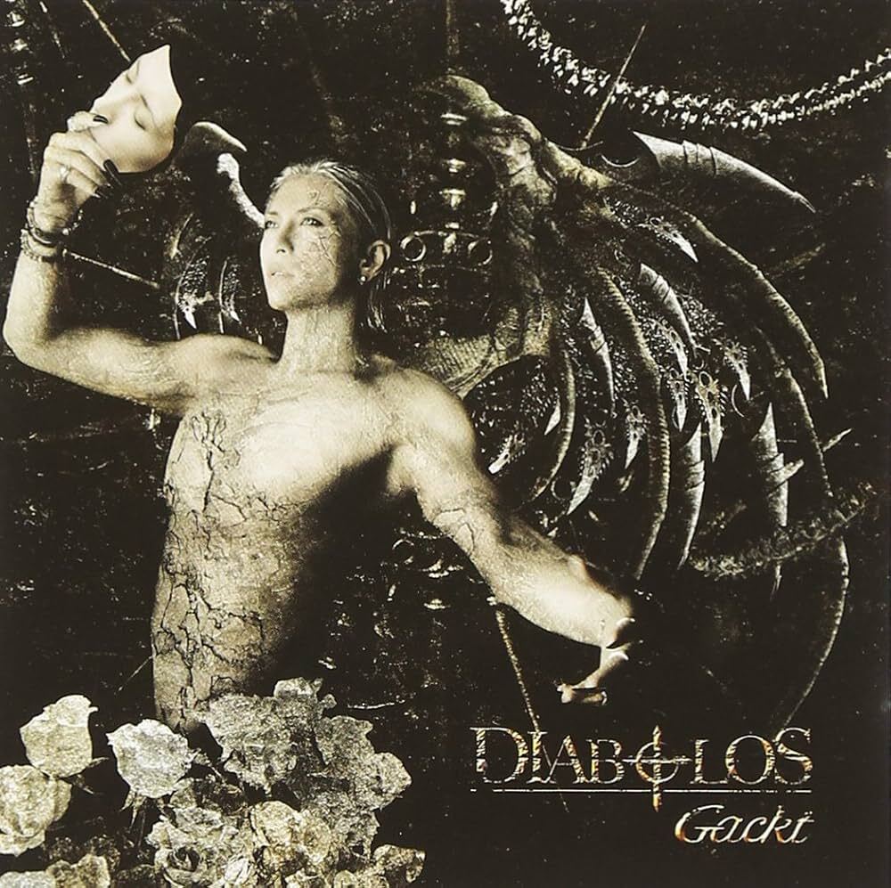 DIABOLOS GACKT 国内盤CD拍卖