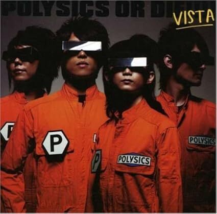 Polysics Or Die: Vista (W/Dvd) POLYSICS 輸入盤CD拍卖