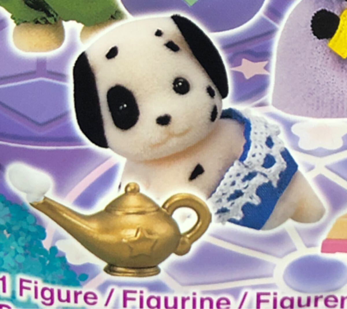 未使用 廃盤品 シルバニアファミリー ダルメシアン 1点のみ拍卖