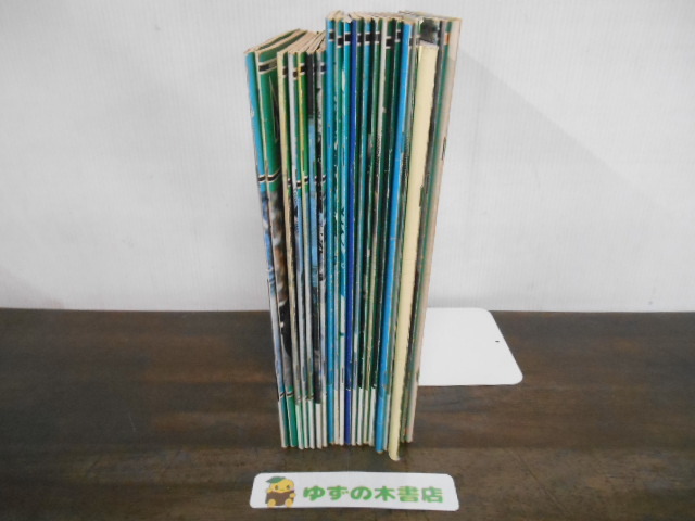 洋書 MOTOR SPORT 21冊セット 1986 7冊/1987 10冊/1988 3冊/1989 1冊 F1 モータースポーツ セナ マクラーレンホンダ拍卖